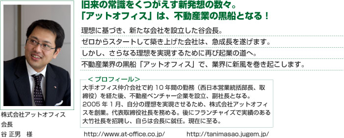 ��N����̉ʊ��ȃ`�������W�B�m����~���A���N���̍������A�s�[���@������В|�����J���@��@�c����j�l